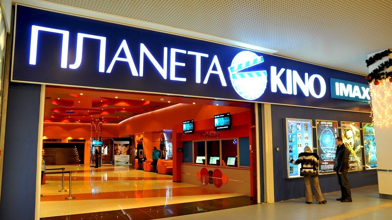 У Києві з’явиться кінотеатр, адаптований для глядачів з інвалідністю