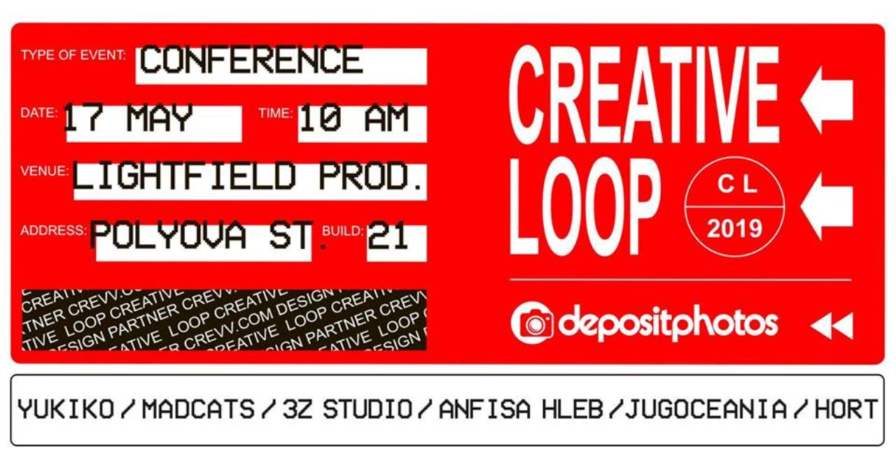 Creative Loop: Основатели берлинских студий дизайна Hort и Yukiko впервые выступят в Киеве