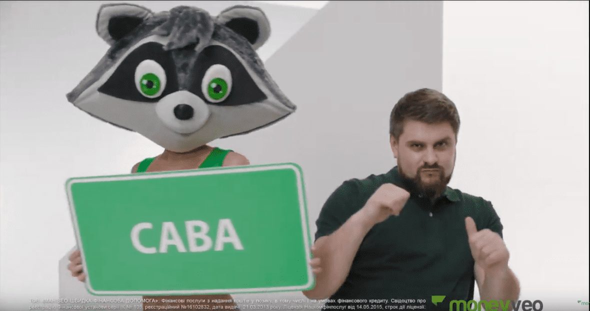 Нормас VS Красава. Нові ролики для Moneyveo