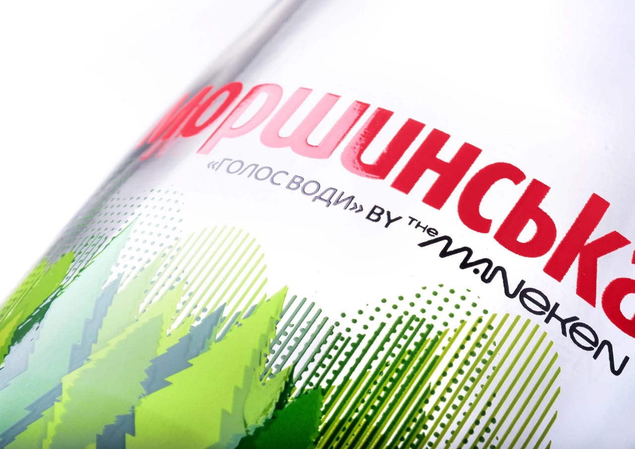 Моршинская «Голос воды» — лимитированная серия этикеток