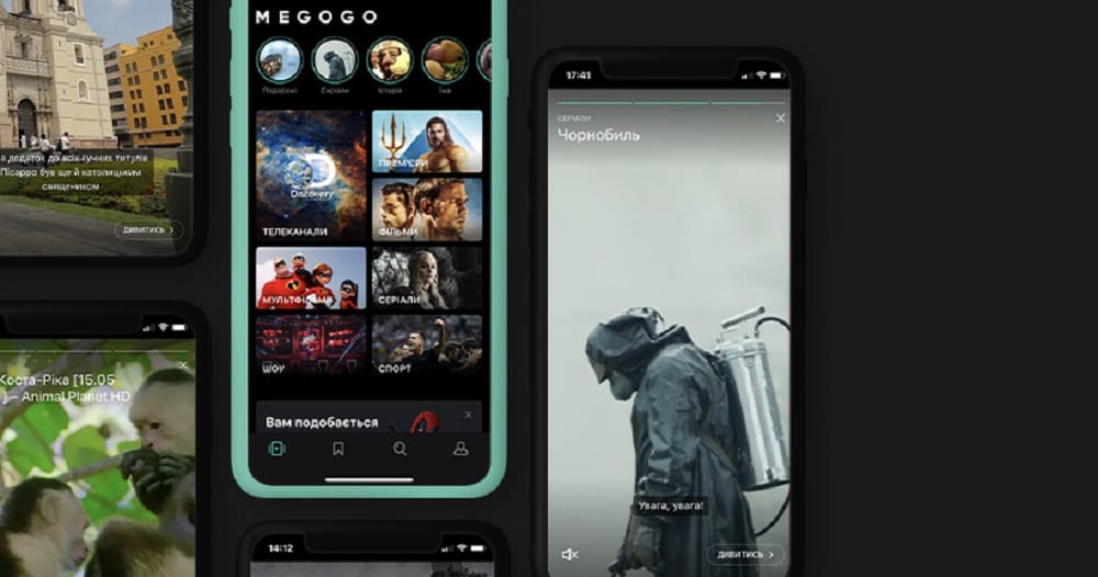 В мобильных приложениях MEGOGO появились Stories