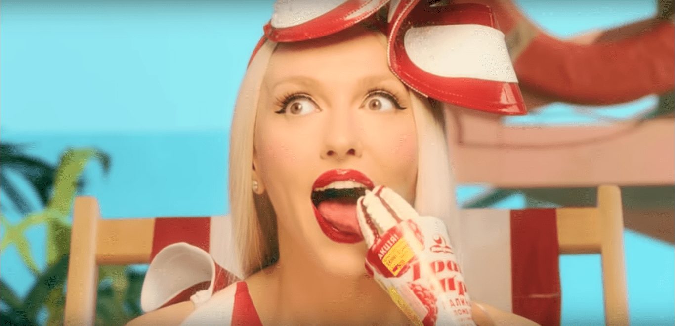 Оля Полякова стала обличчям рекламної кампанії морозива “Ласунка”