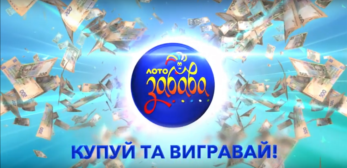 Агентство Yasno разобралось, как потратить миллион