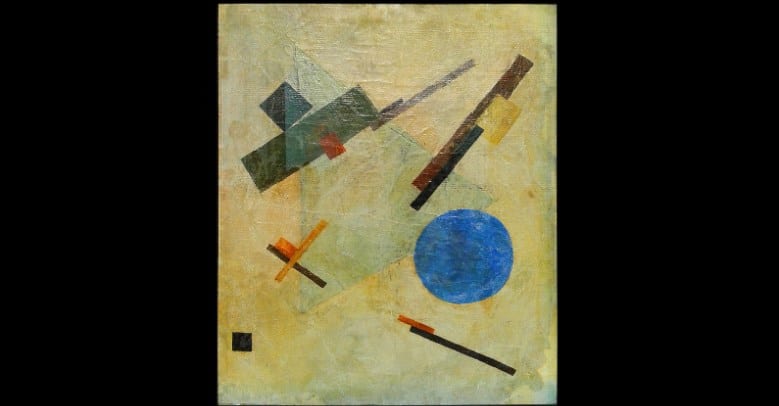 У «Мистецькому арсеналі» демонструватимуть картину Малевича. Але лише один день