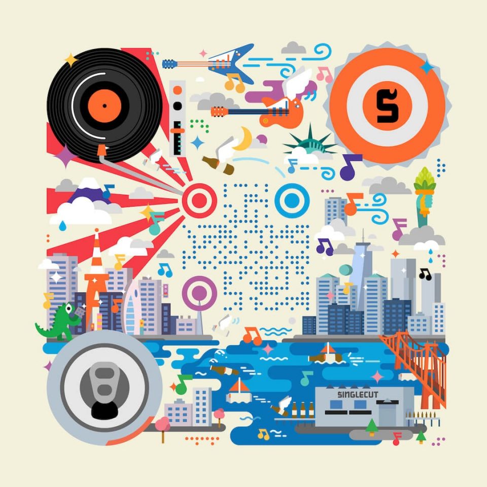 Пиво для фанатов рок-музыки или «Угадай мелодию» по-японски