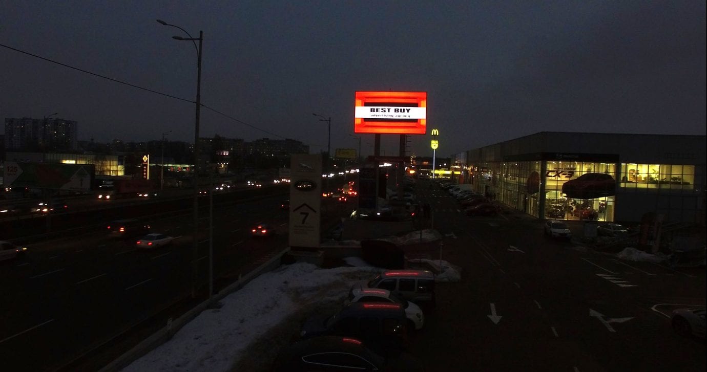 Агентство Best Buy установило в Киеве новый видеоэкран площадью 40 кв. м