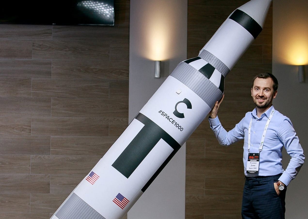 Основатель глобального комьюнити Space1000 расскажет о космическом бизнесе