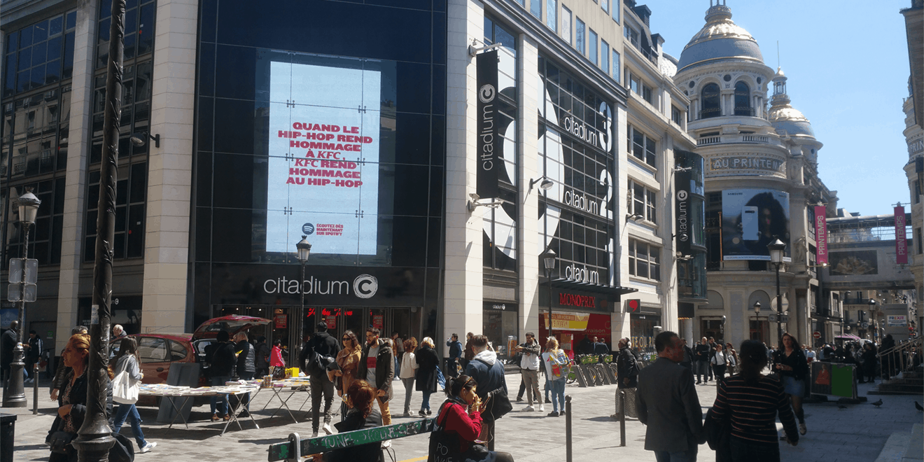 Сеть KFC создала плейлист песен с упоминанием бренда