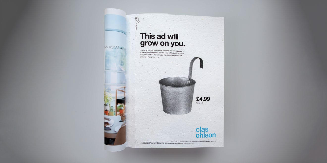 Как вырастить журнальную страницу