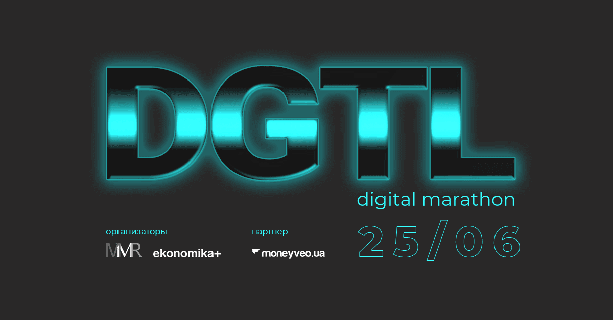 Марафон диджитал. Marathon Digital. Marathon Digital logo. Marathon Digital holdings Inc.. Marathon Digital holdings Inc. логотип.