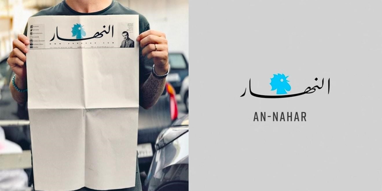 Гран-при Cannes Lions в категории «Печатная пресса» уходит газете, которая ничего не напечатала