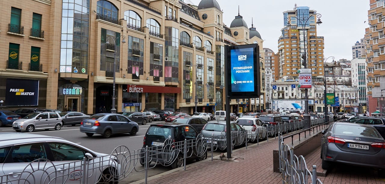 DOOH в programmatic — это уже реальность