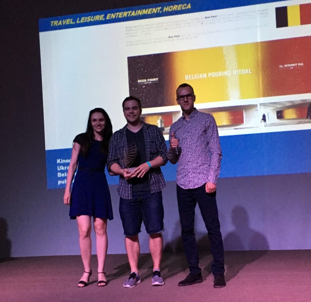 PRIME Group вручил «Кинографу» на КМФР награду «За смелость»