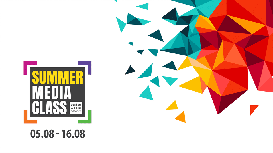 Dentsu Aegis Network Ukraine запускає літній медіа-інтенсив для студентів і випускників ВНЗ