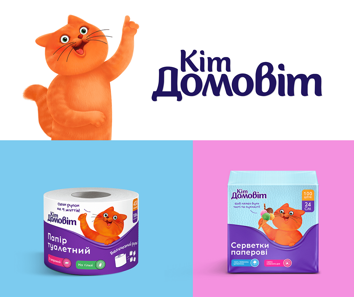 Купи кота: TABASCO создало замурчательные товары для дома