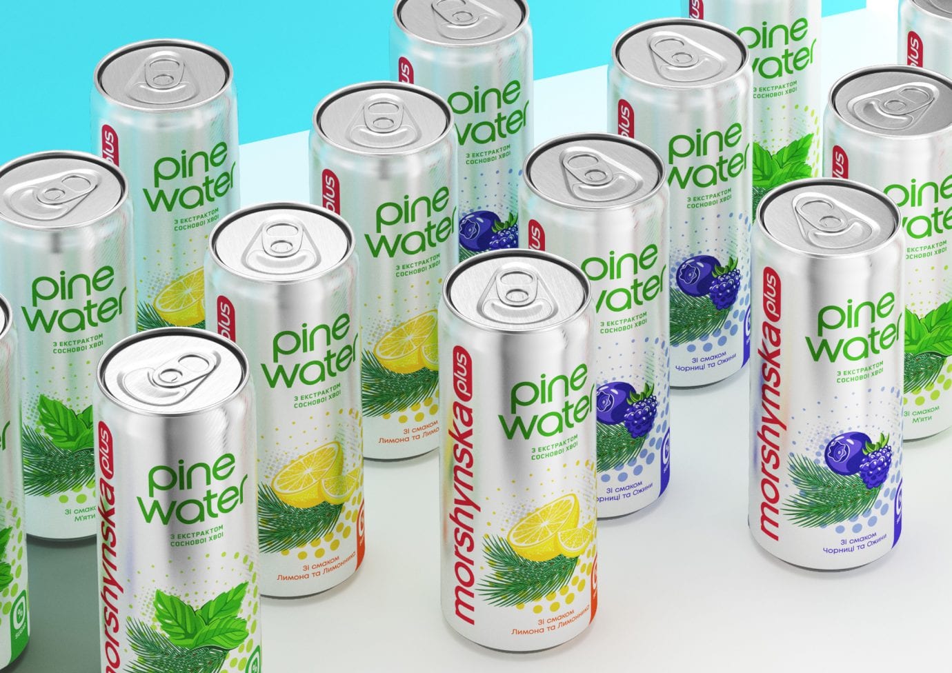 Reynolds and Reyner розробили дизайн для Morshynska «Pine Water» в алюмінієвій банці