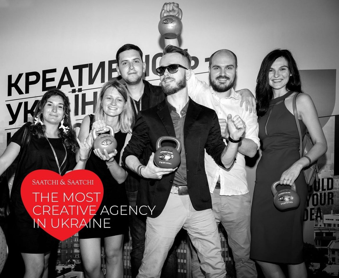 Saatchi & Saatchi Ukraine стала креативною агенцією #1 в Україні