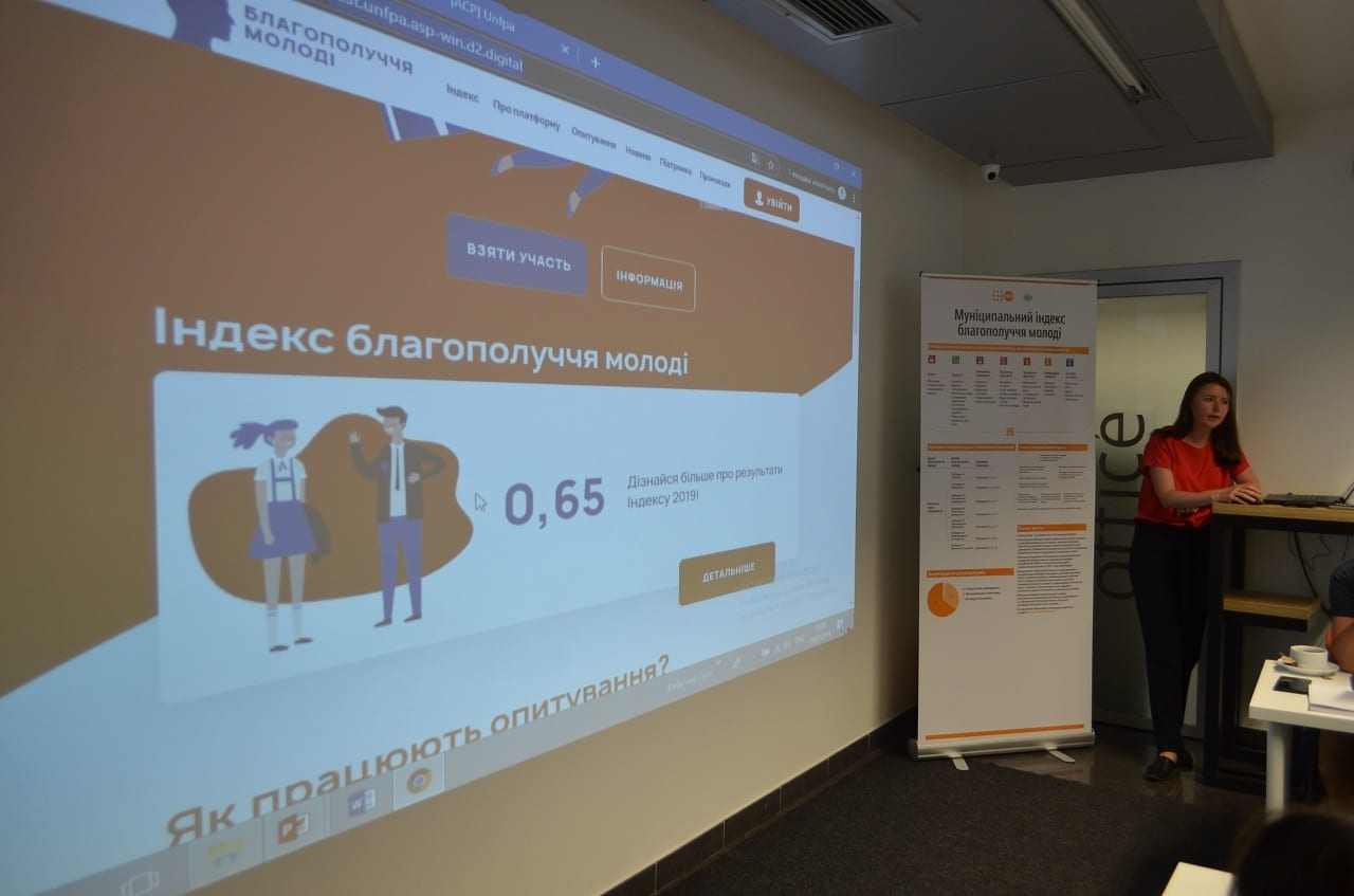 ООН измерит уровень благополучия украинской молодежи