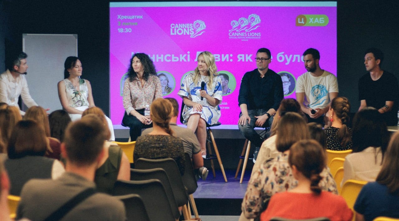 Cannes Lions-2019: Разговор об итогах, выводах и выгодах