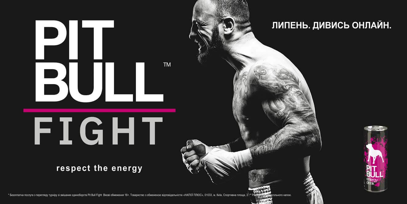 Бренди Групи Компаній «Нові Продукти» залучилися до хайпового #BottleCapChallenge