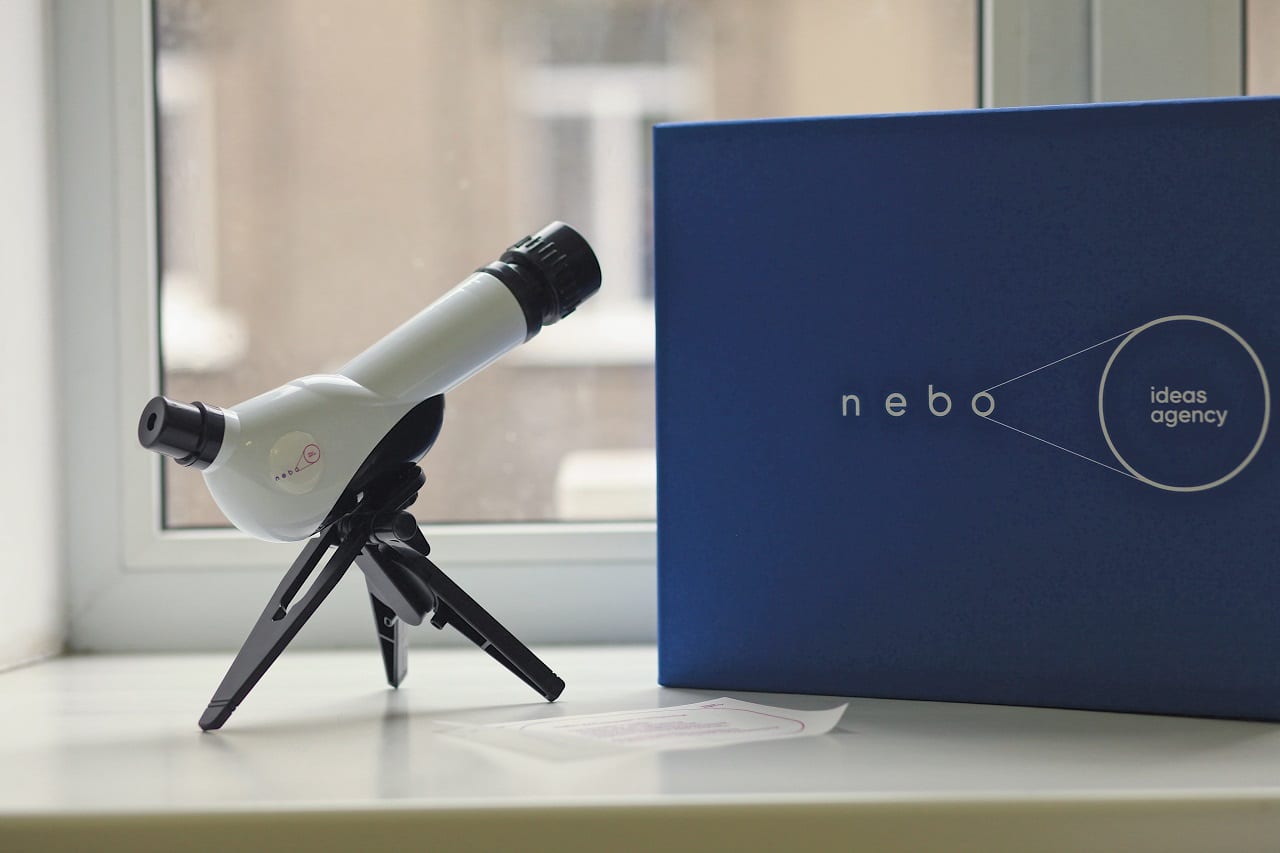 Второе NEBO: небеса меняются и переезжают