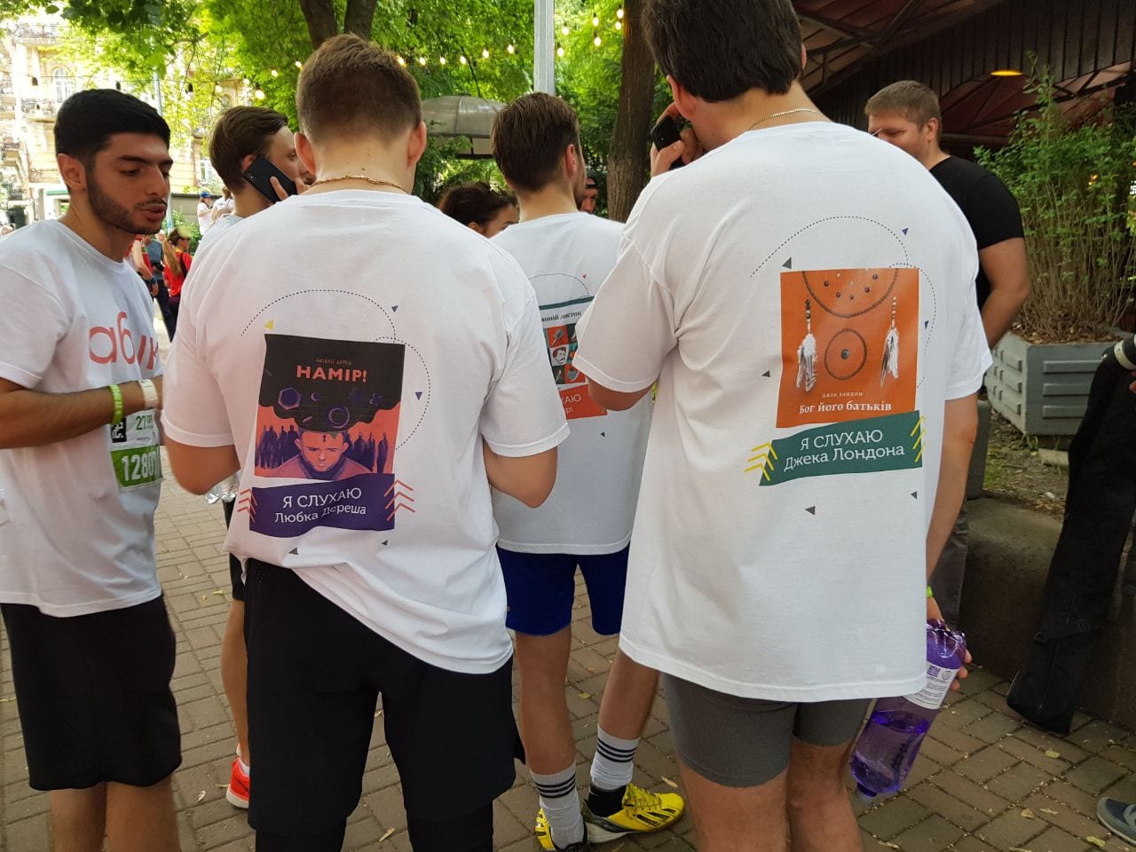 TABASCO отправило писателей из приложения АБУК на пробежку