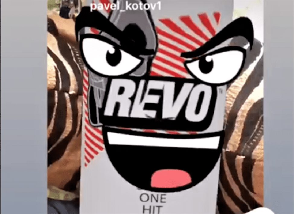 Instagram дозволив брендам завантажувати маски. Як відреагував REVOТМ