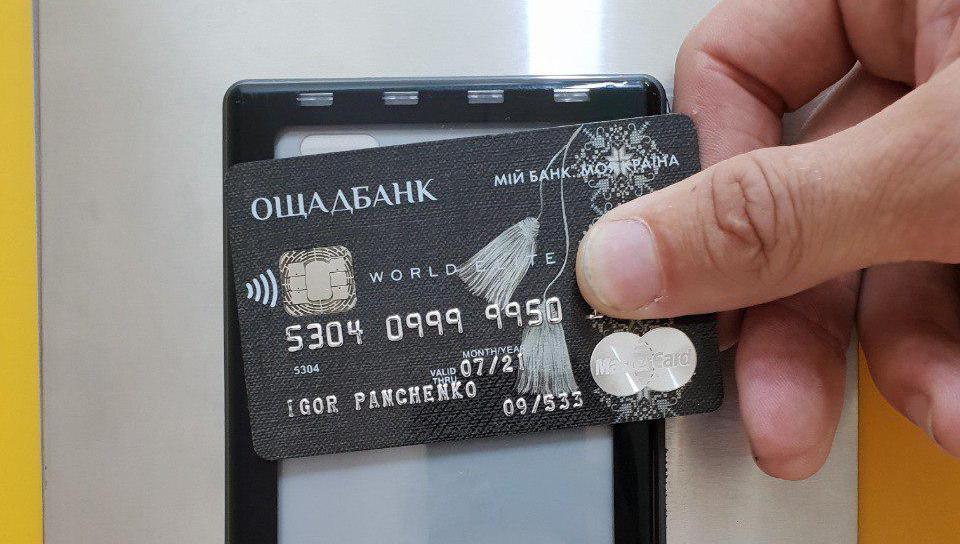 Інновації та традиції: вхід до нового Музею «Становлення української нації» можна оплатити безконтактно