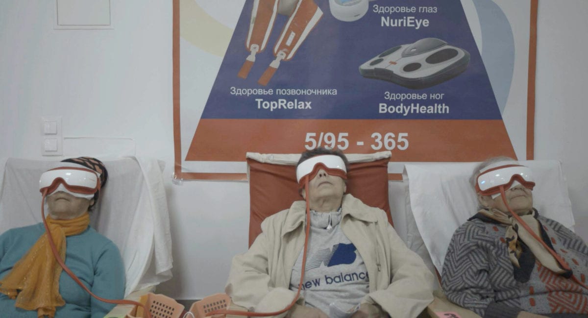 У Києві презентують фільм «Моя бабуся з Марса»