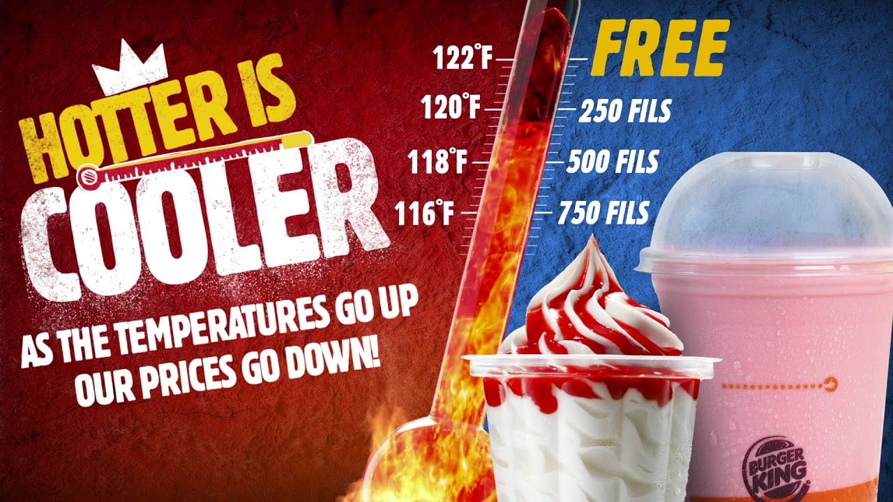 Плетеный павильон в форме воздушного змея как символ праздника жизни