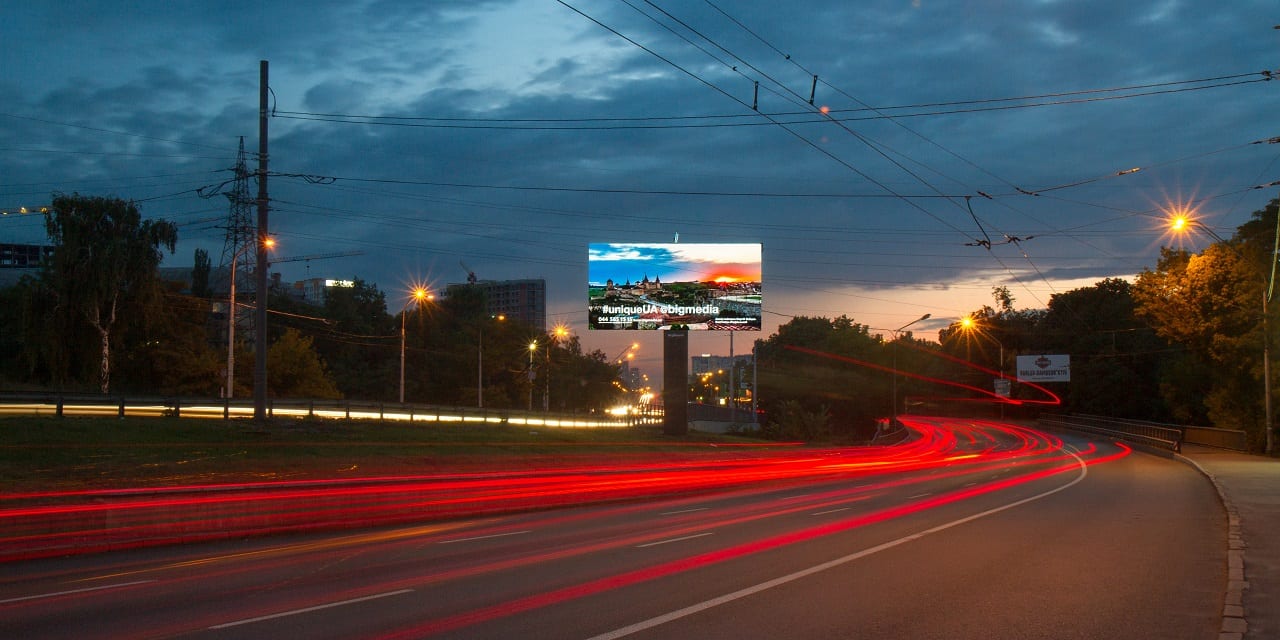 BigBoard Ukraine/JCDecaux провела спеціальну подію присвячену DOOH та презентувала ринку мережу цифрових LED-екранів 4х8 в Києві
