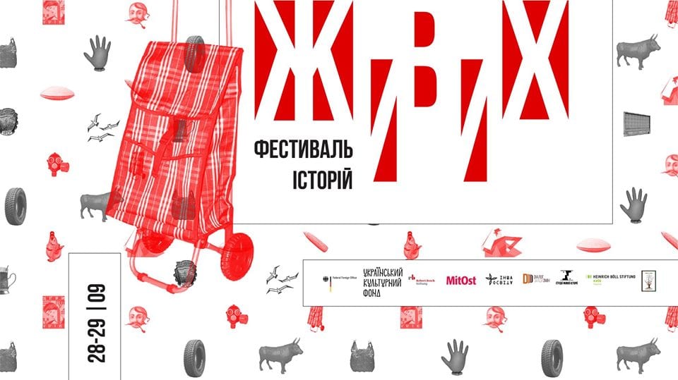 На ВДНГ вдруге проведуть фестиваль живих історій