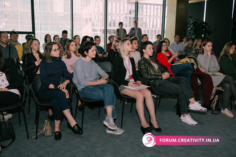 IY Форум Креативних Індустрій. День третій. Креатив як окремий всесвіт