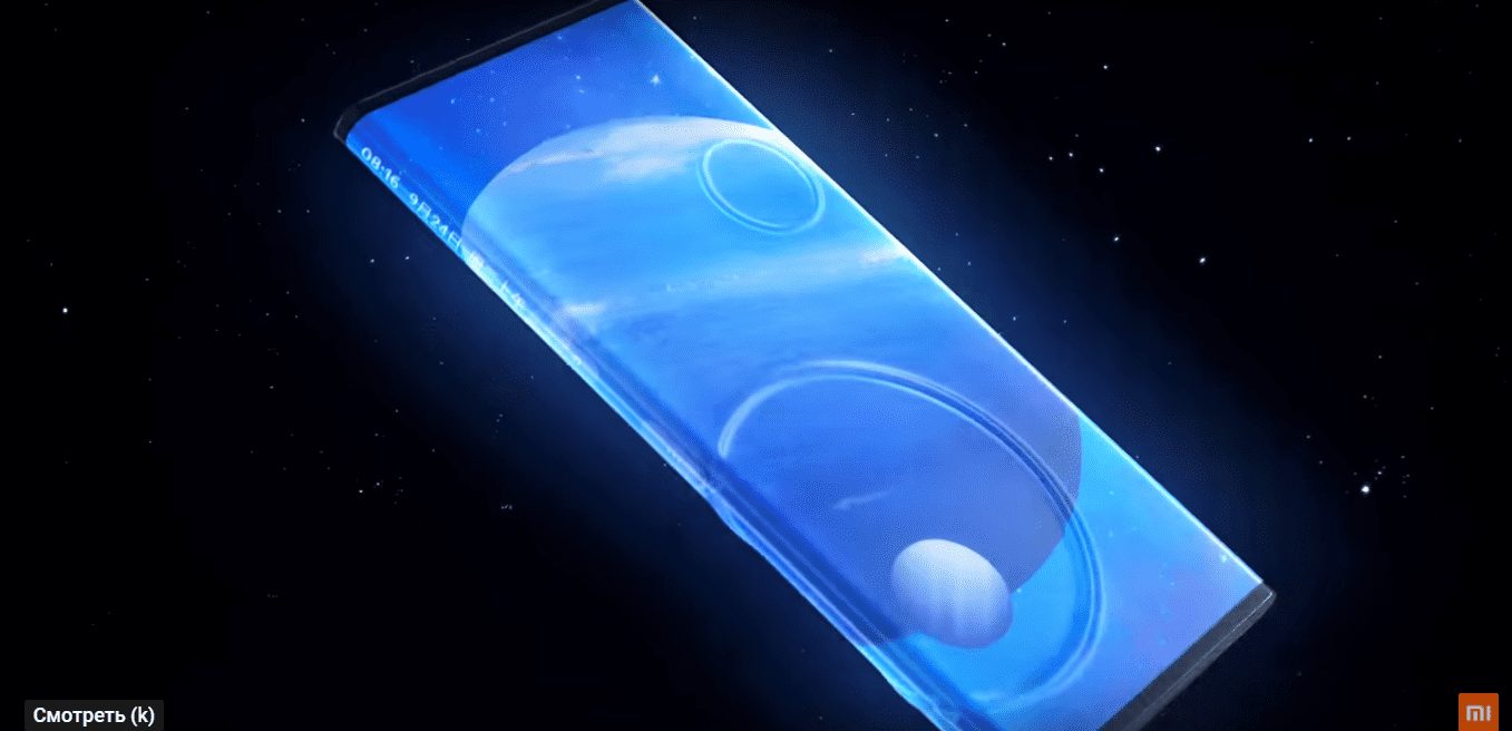 Xiaomi обернула экран вокруг смартфона