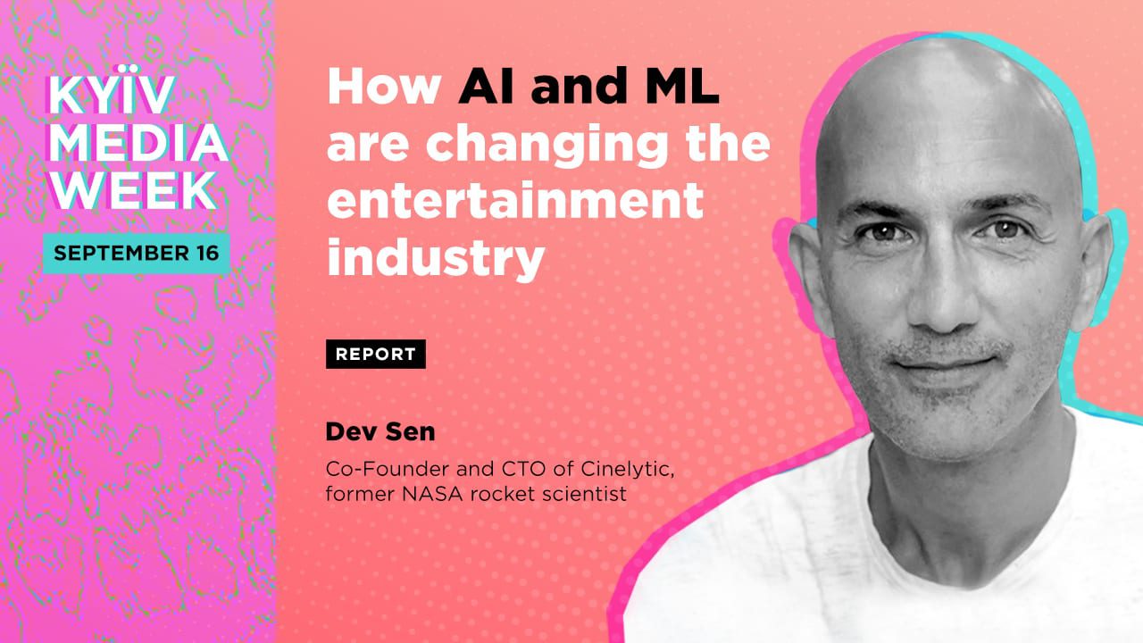 Як штучний інтелект та машинне навчання змінюють контент-індустрію
