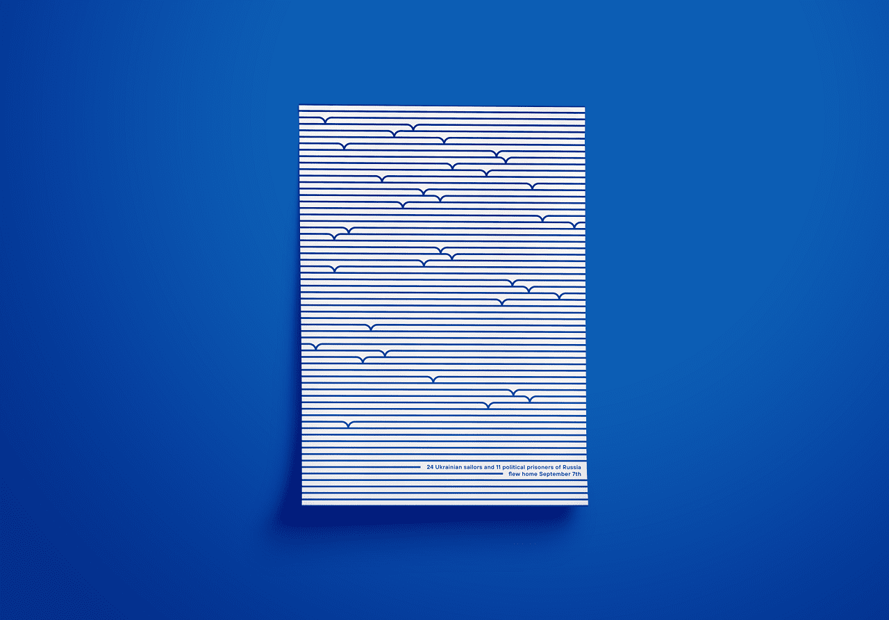 TABASCO відреагувало на повернення полонених моряків зворушливим постером