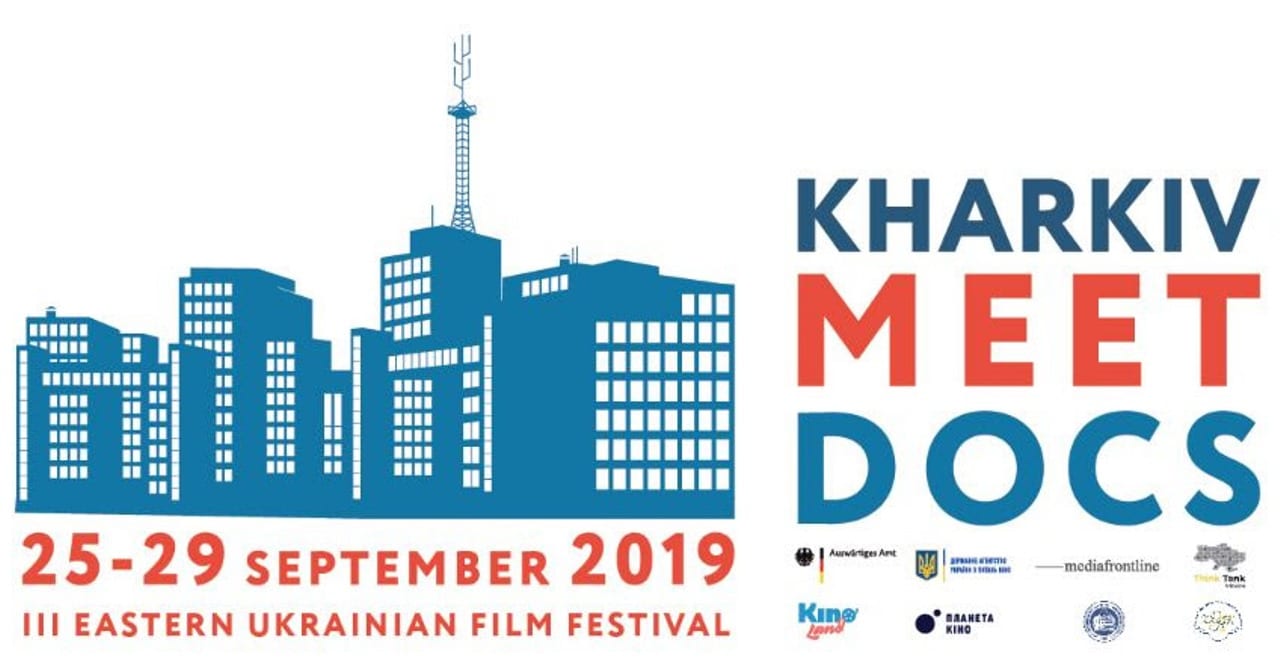 У Харкові втретє проведуть міжнародний кінофестиваль Kharkiv Meet Docs