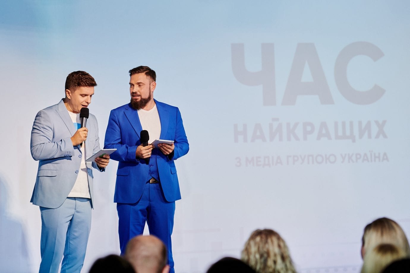 «Медиа Группа Украина» представила спонсорские возможности для рекламодателей