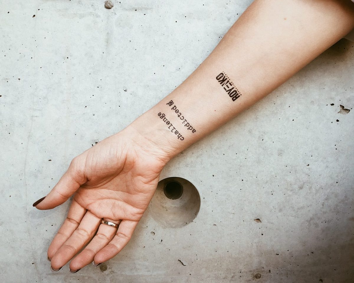 Креативные предприниматели создали тату-пак «ПереБИВАЄчка»