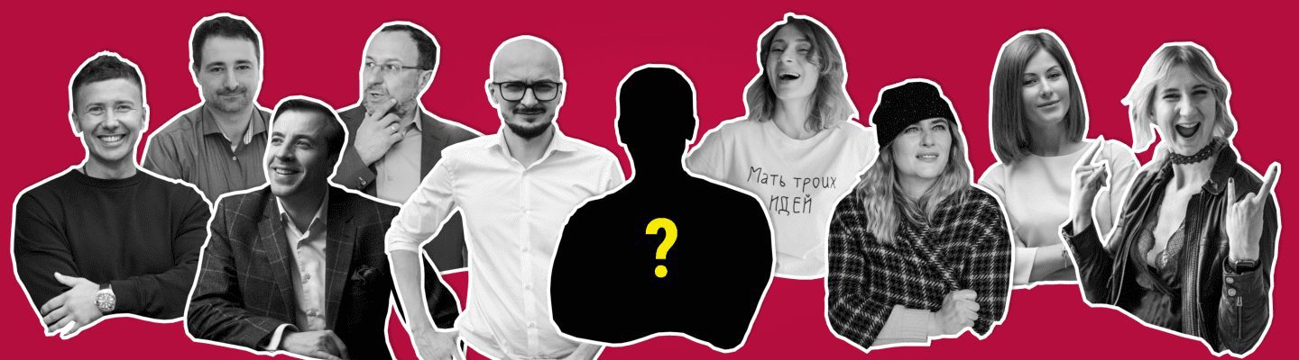 Украинские ТОП-менеджеры и предприниматели ушли в шоу-бизнес