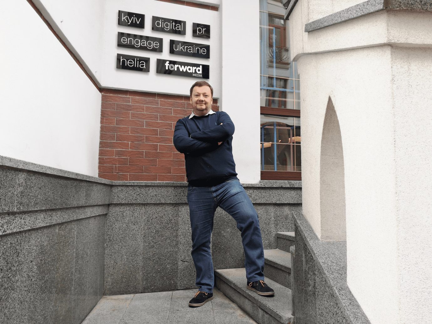 Managing Partner в Forward Media Андрій Кроленко