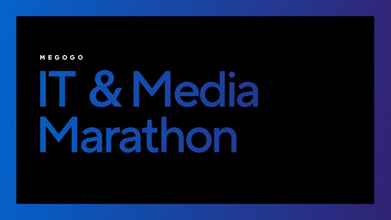 MEGOGO запускає серію майстер-класів про IT та нові медіа