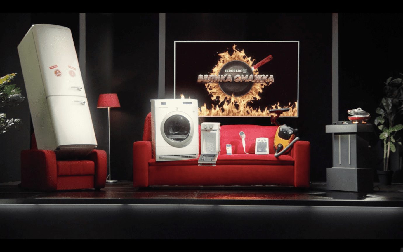 В Ельдорадо починається Велика Смажка