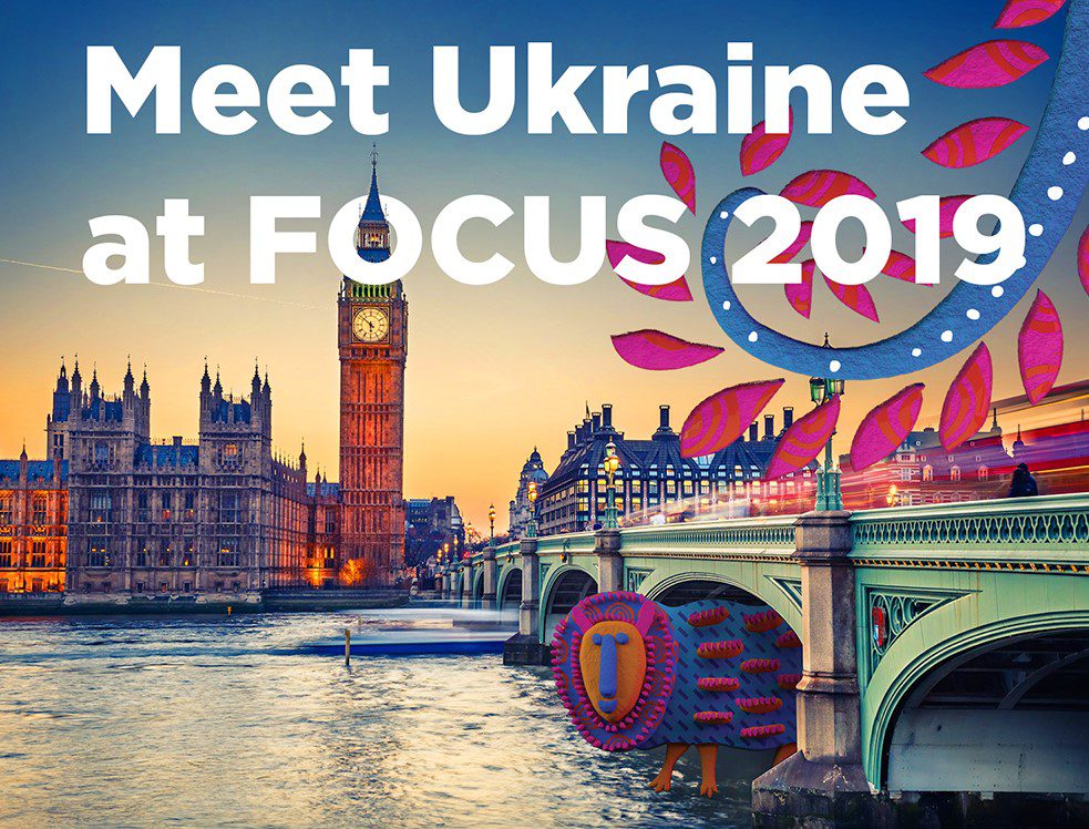 FOCUS 2019: українські професіонали аудіовізуальної індустрії вирушають до Лондона