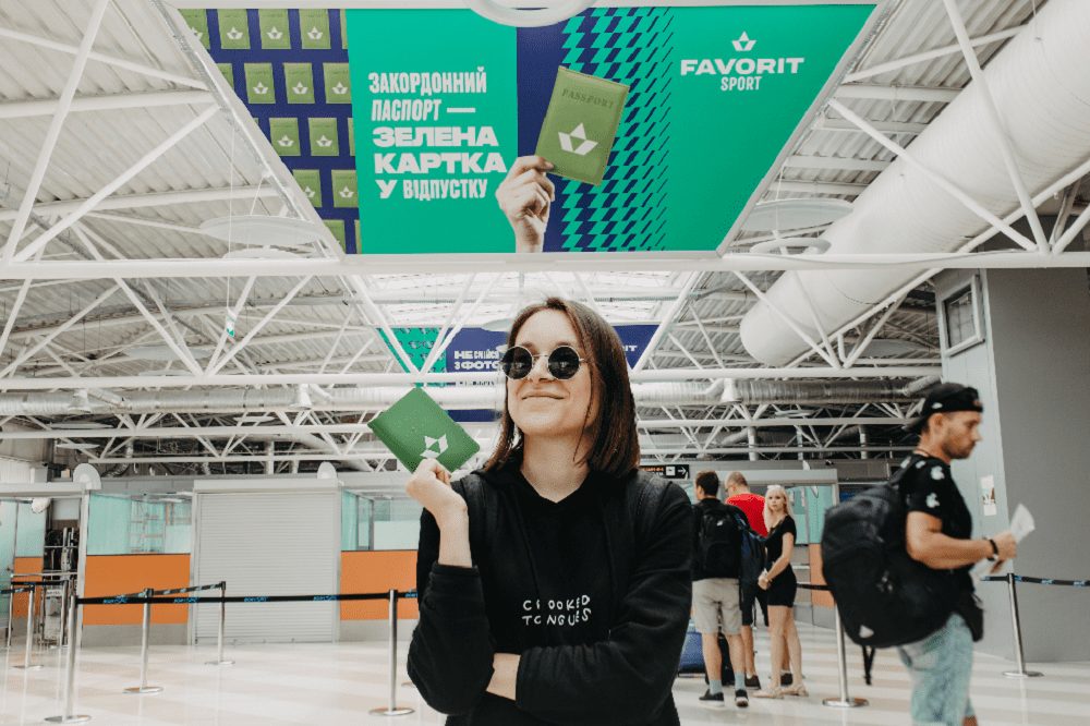 12-й гравець Динамо: креативна кампанія від Favorit Sport