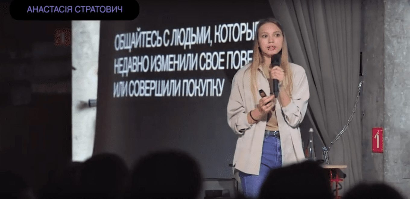 Fedoriv Method – Как создавать что угодно; что угодно, но создавать