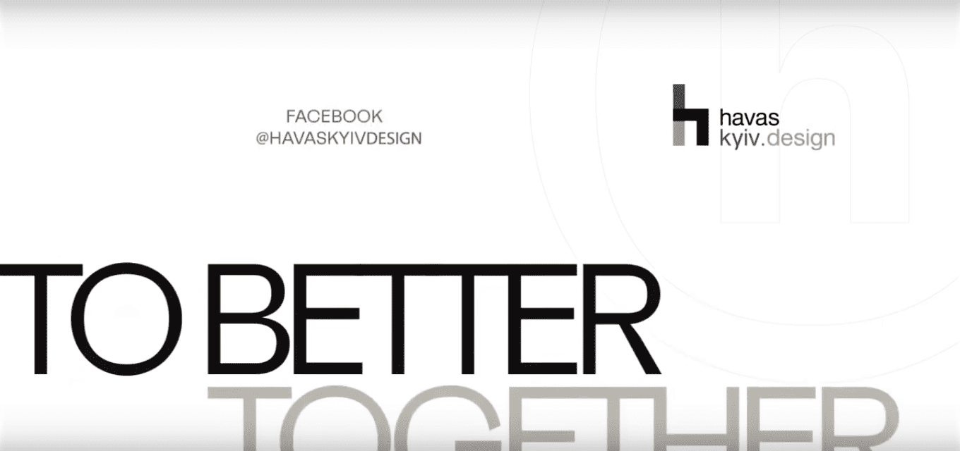Havas Creative Group Ukraine відкриває дизайн-бюро