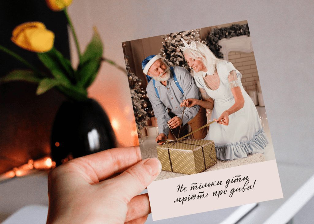 NEBO ideas agency помогает Жизнелюбам поверить в чудеса