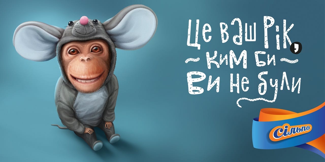 Як Michurin всіх зіщурив. Або дива селекції