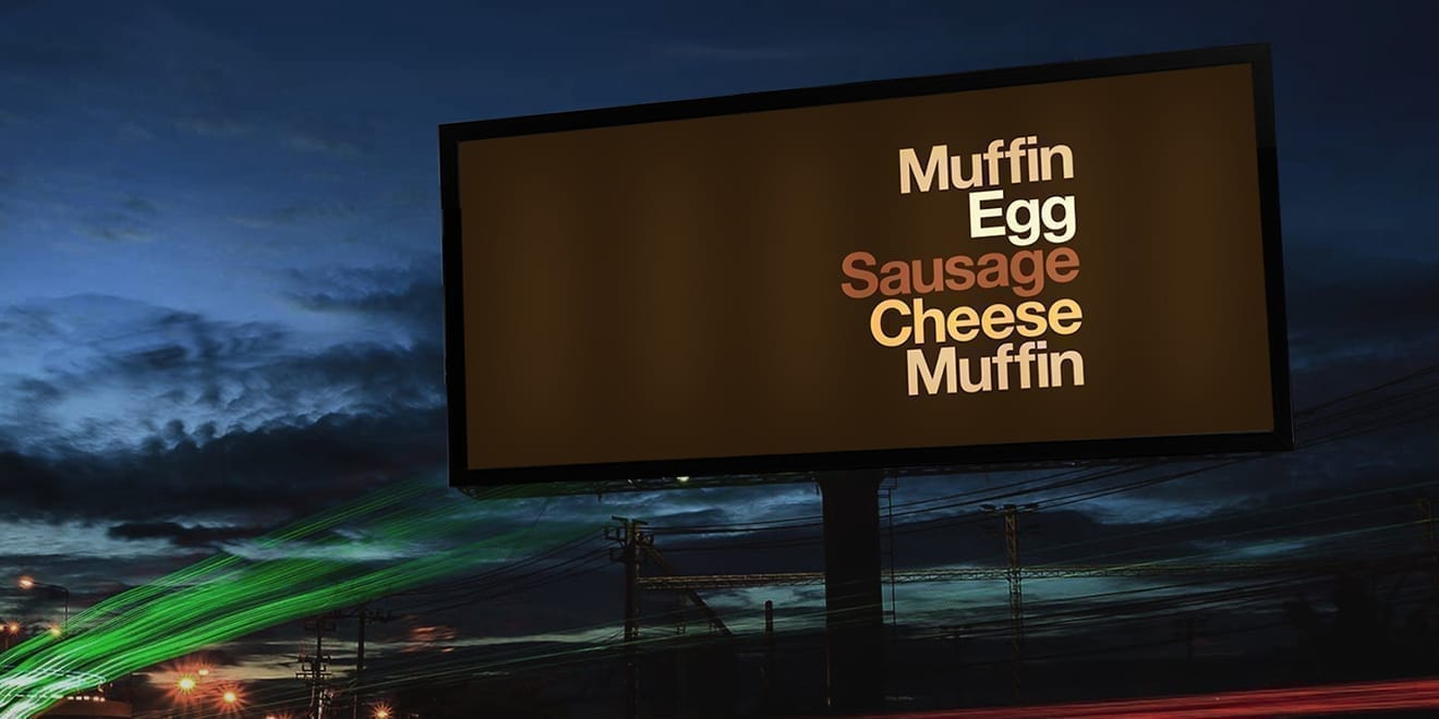 Не треба логотипу: всі й так знають, чия це реклама